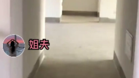 信息流廣告，裝修