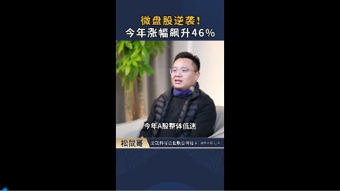老板IP視頻