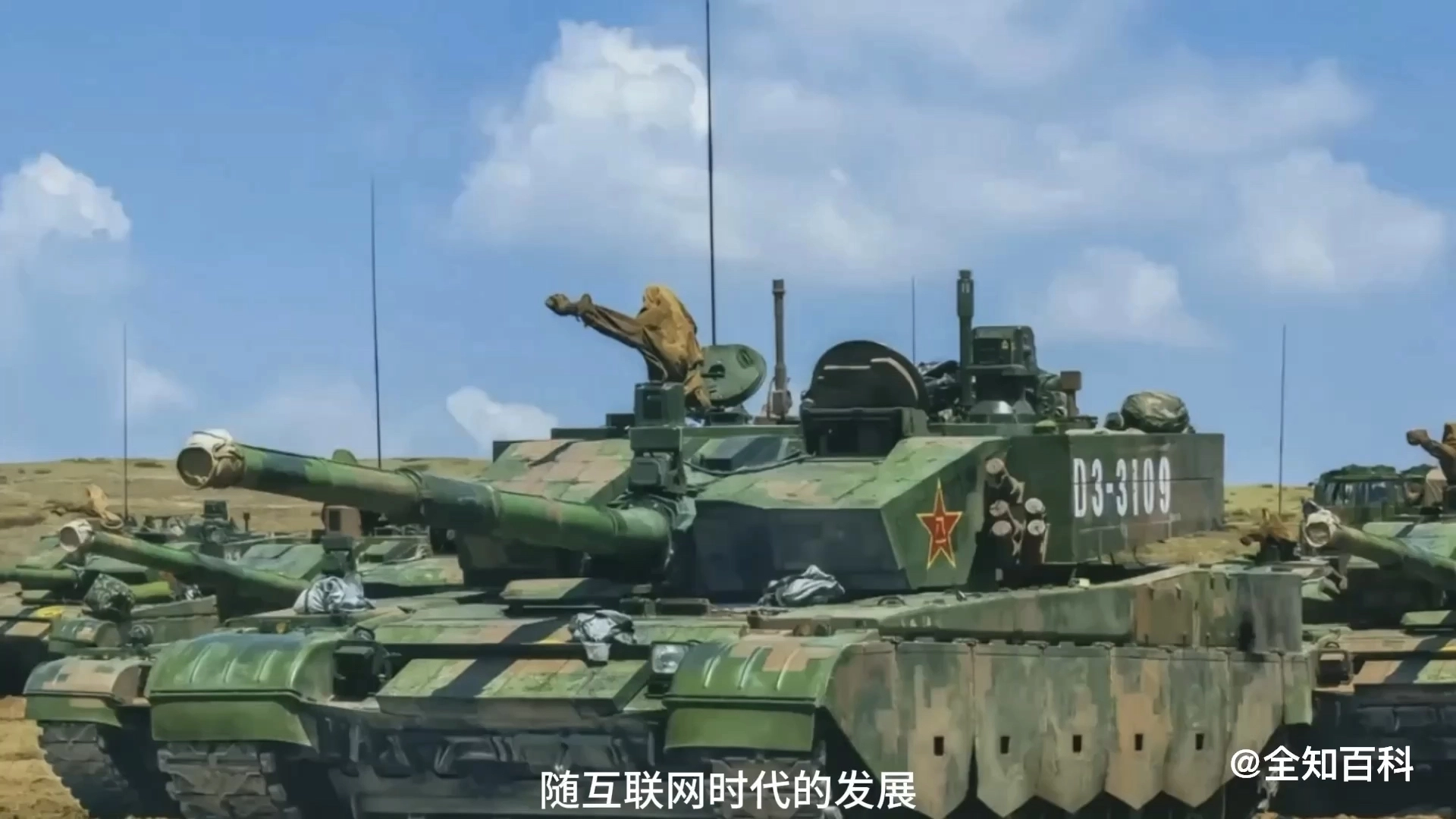剪輯自媒體