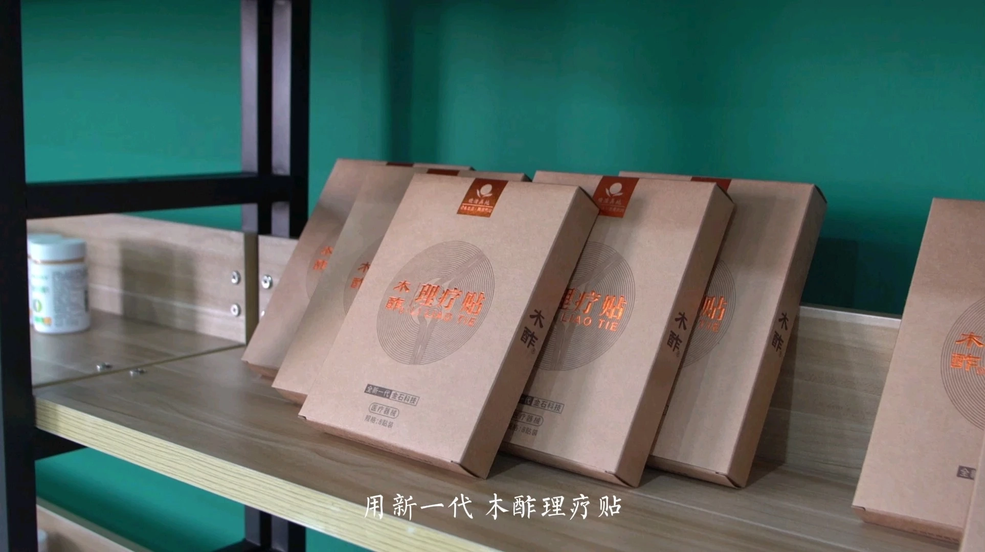 產(chǎn)品短視頻