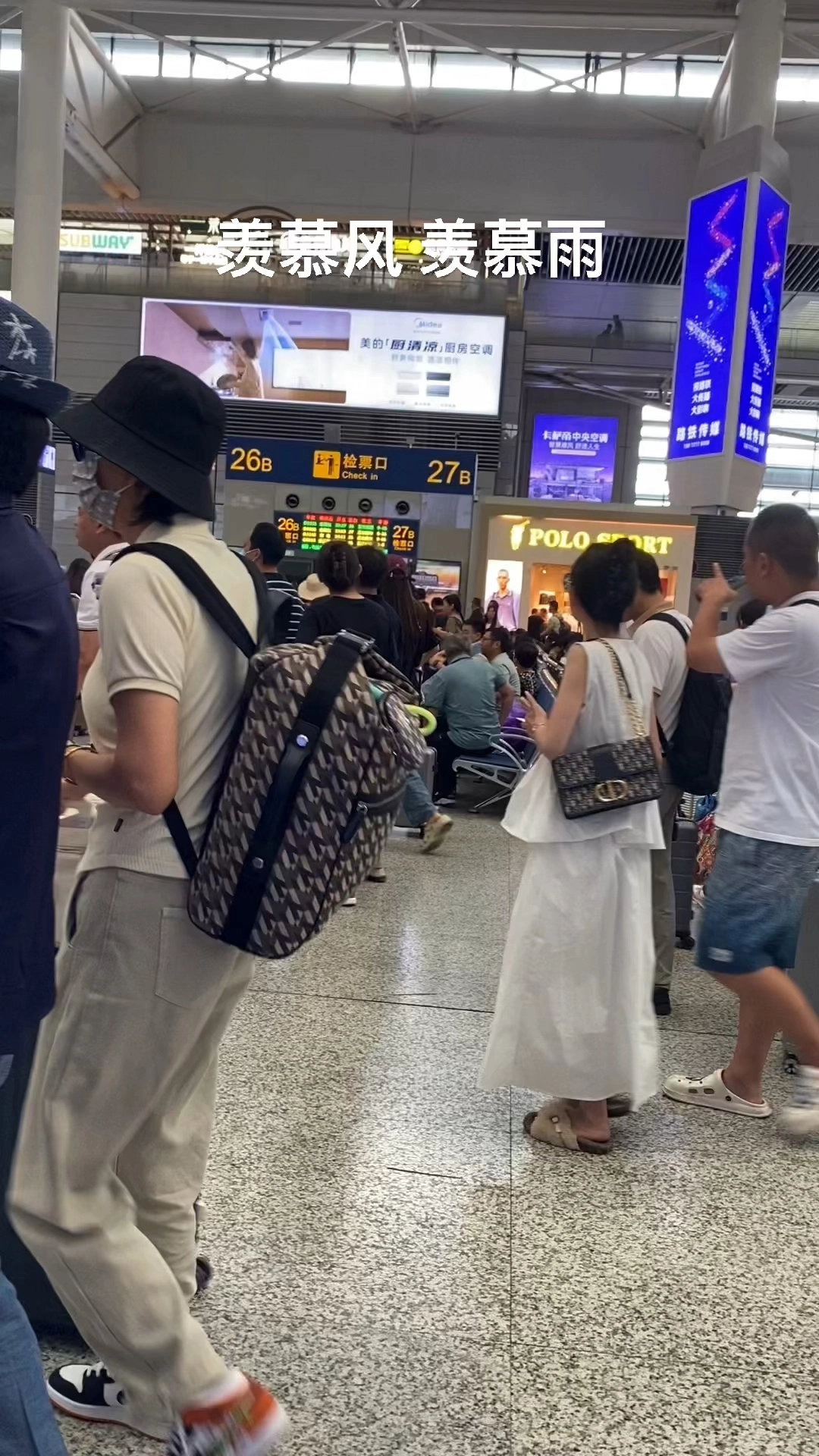 羨慕風(fēng) 羨慕雨