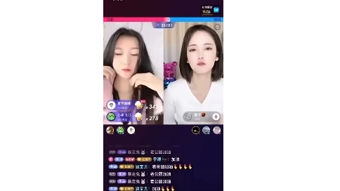 女主播直播剪輯