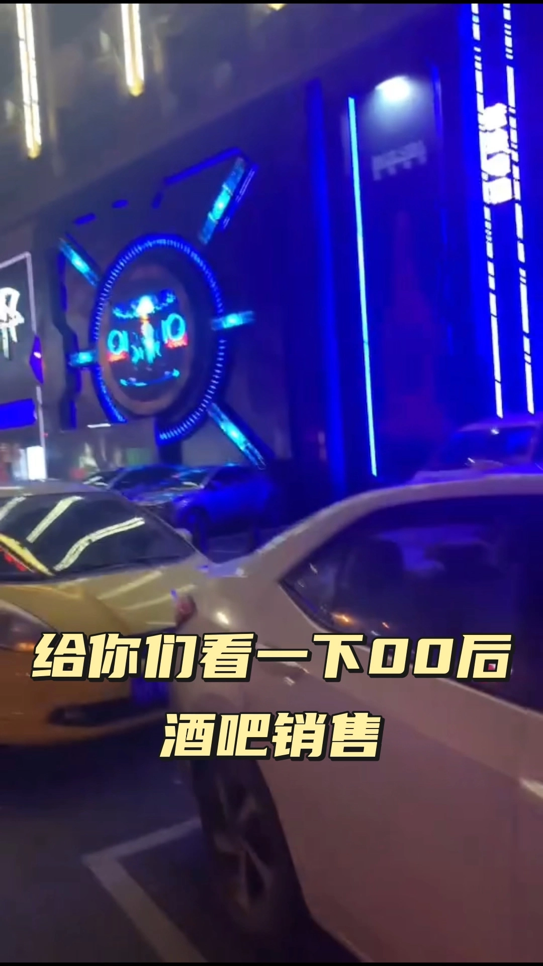 日常VLOG剪輯