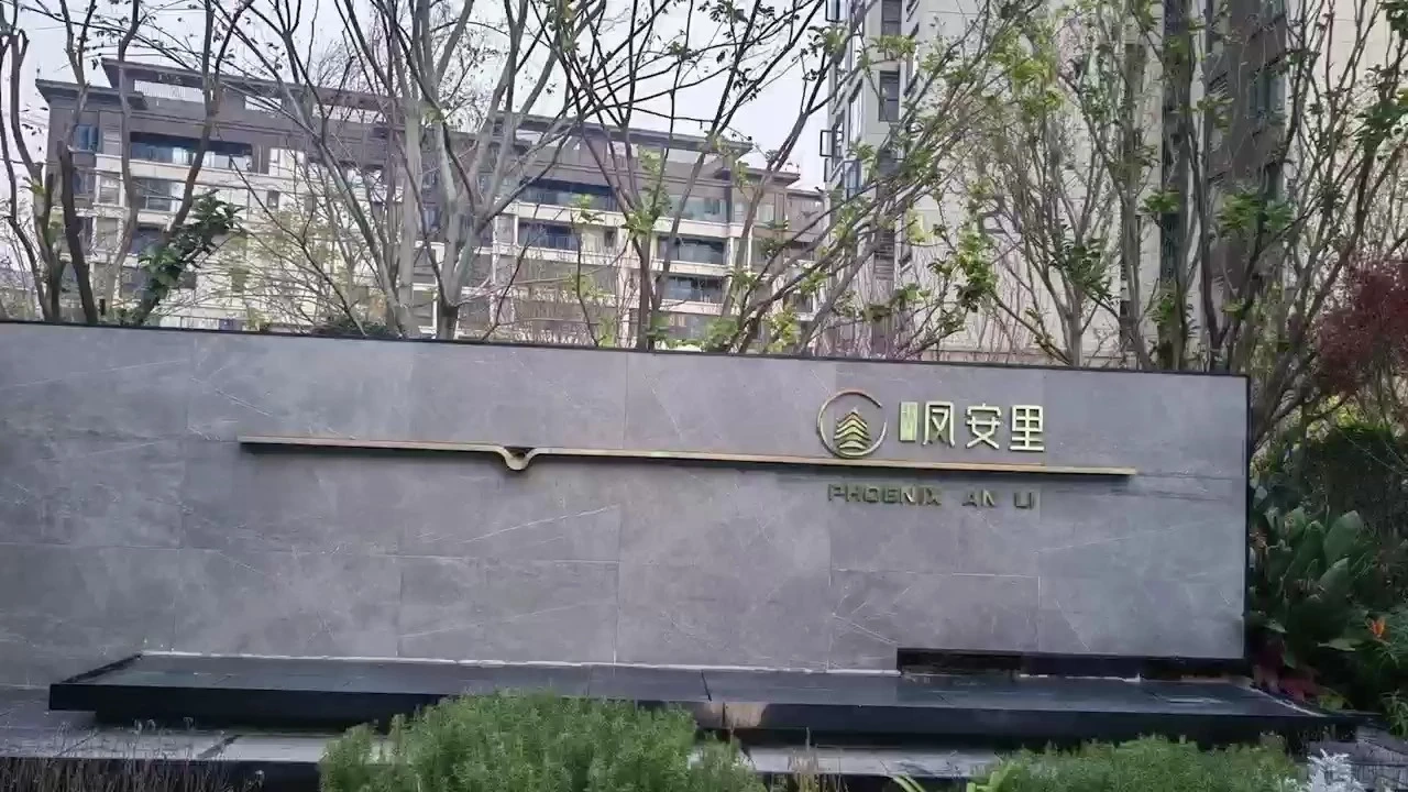 。
