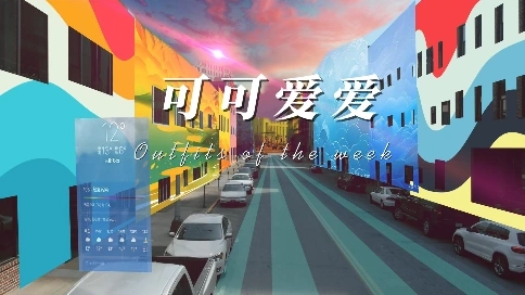 虛擬現(xiàn)實包裝