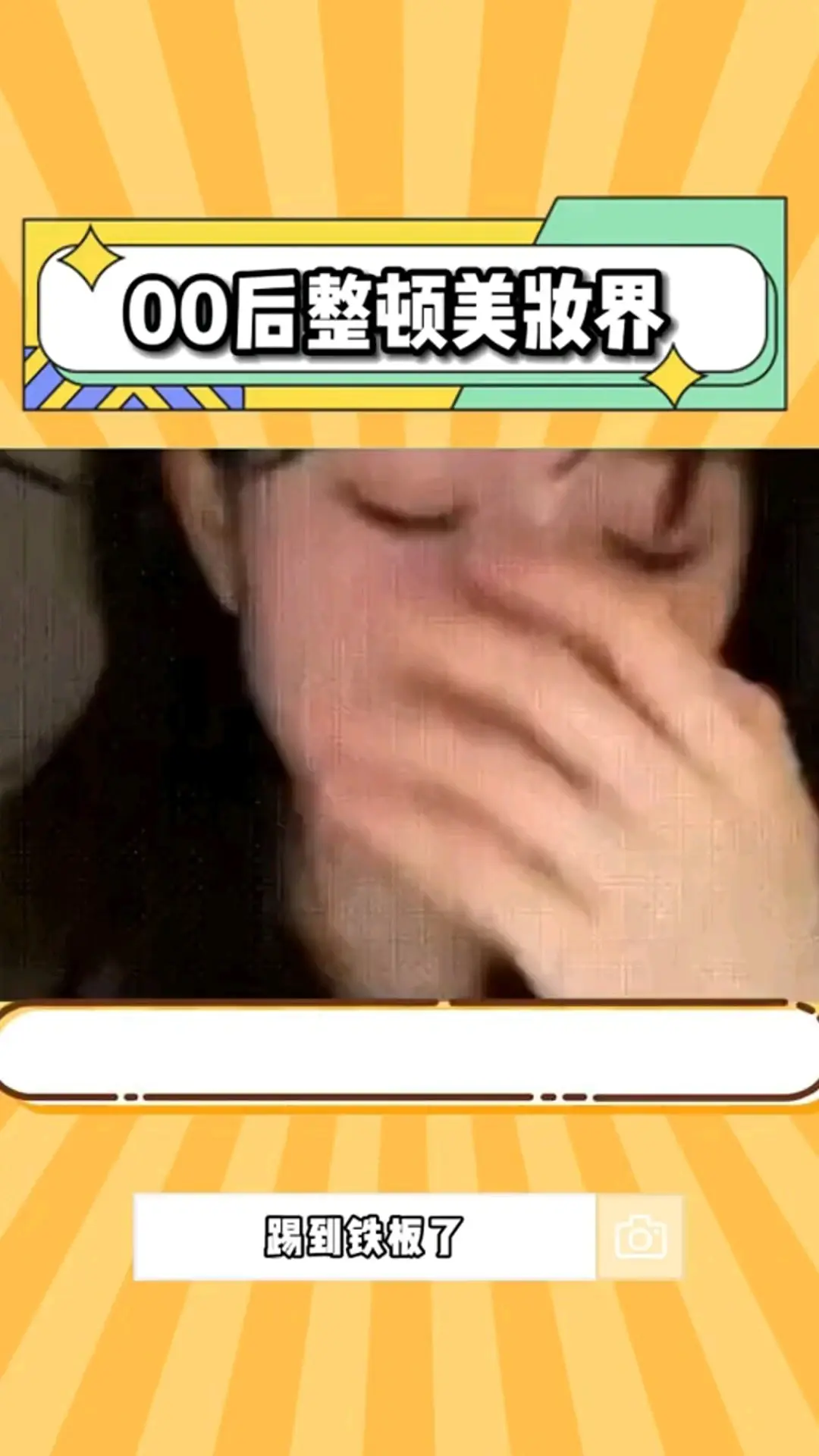 本人剪輯過的視頻案例
