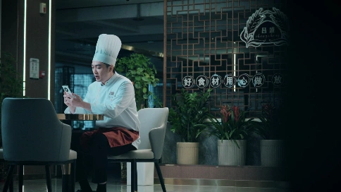 昌盛餐饮微短片—郑州影视制作公司