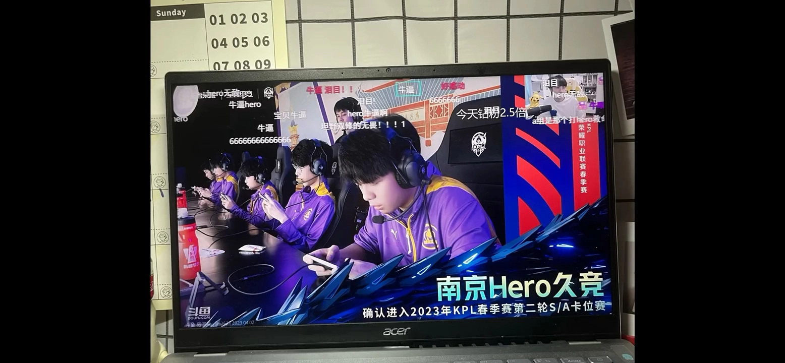 hero精彩集锦