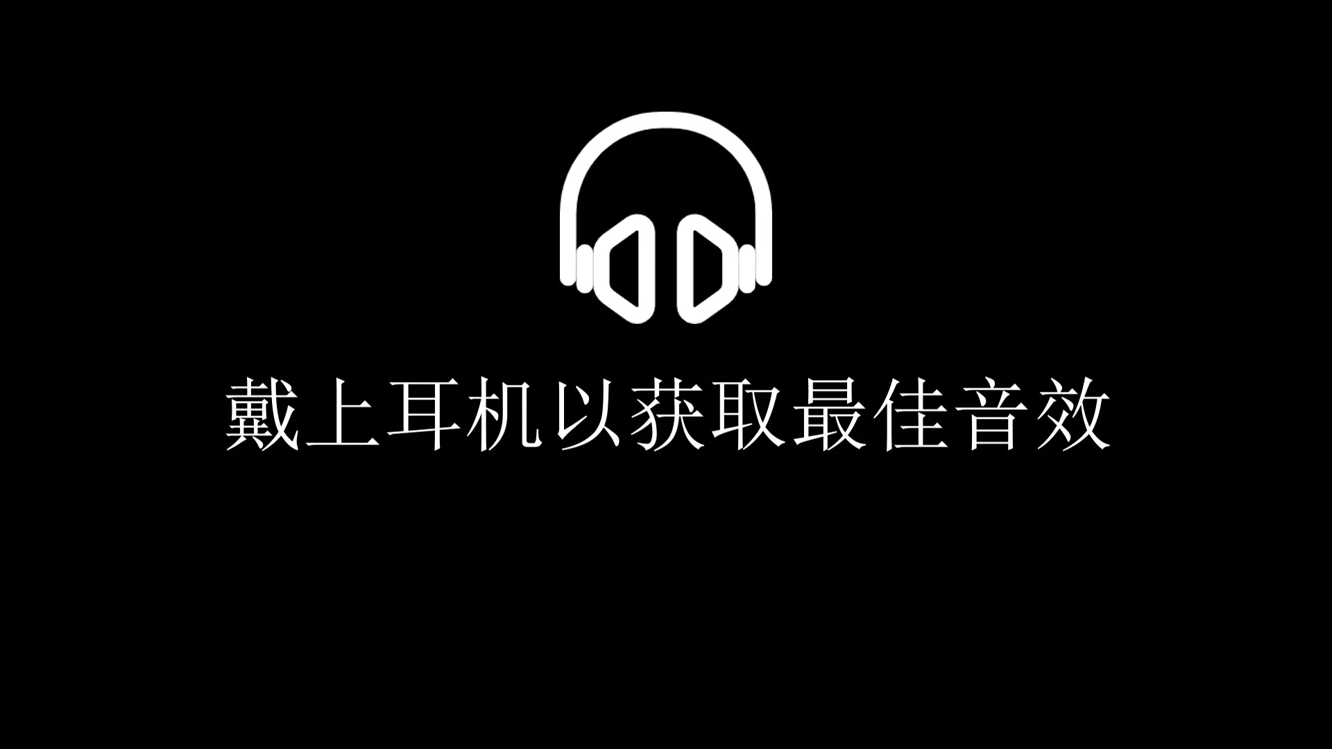 電影動(dòng)畫CG混剪