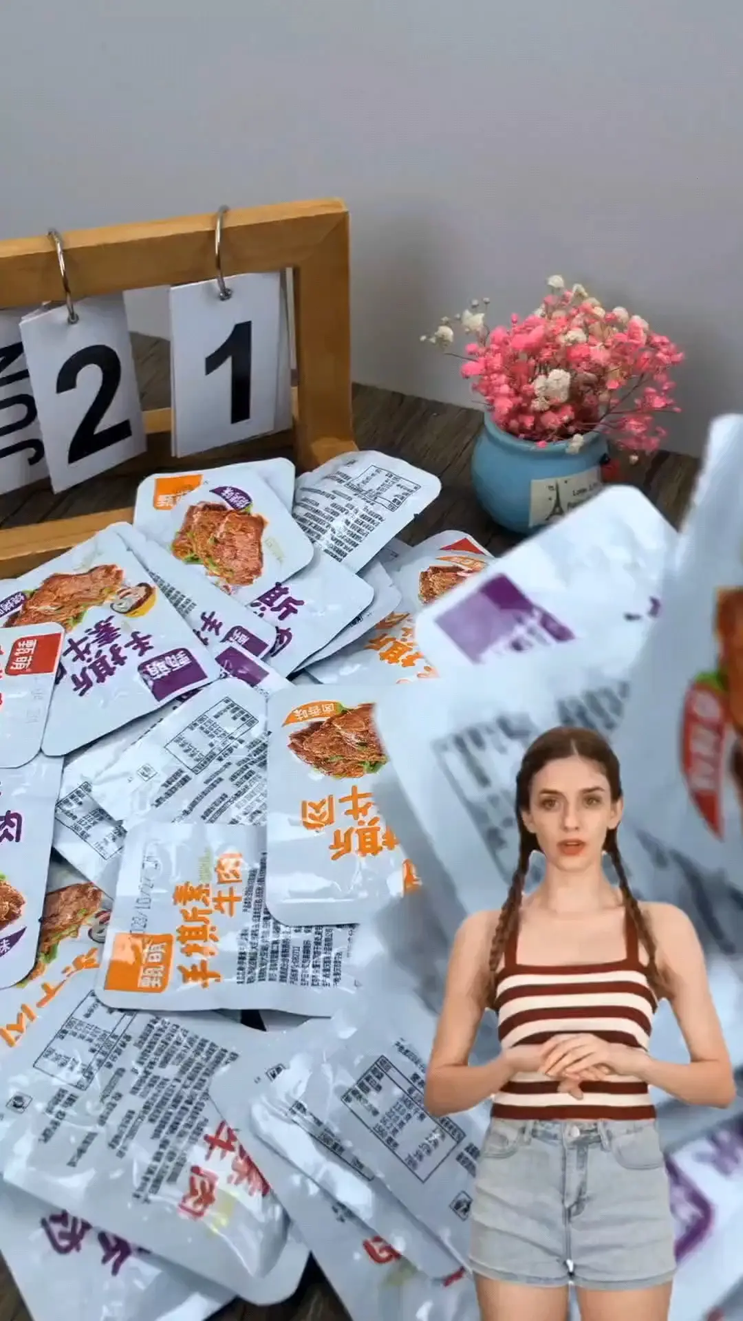 自己做的商品視頻
