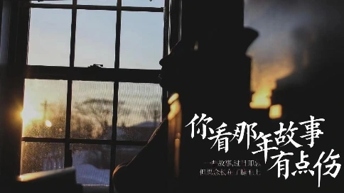 大明風華快剪