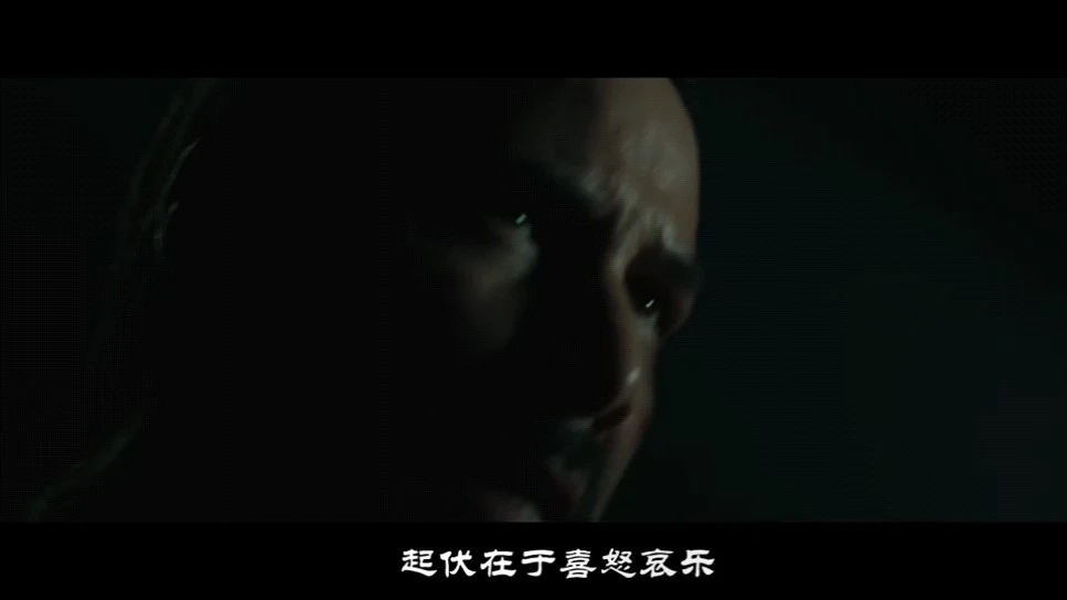 影視混剪
