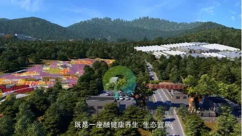 山東眾拾集團(tuán)招商宣傳片