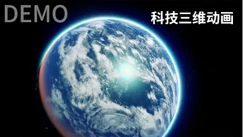 MG动画宣传片开启企业的奇幻之旅