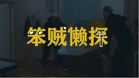 顧家家具狂歡購物季
