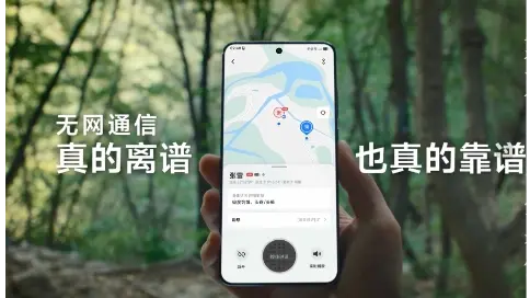 年輕男聲 廣告片配音