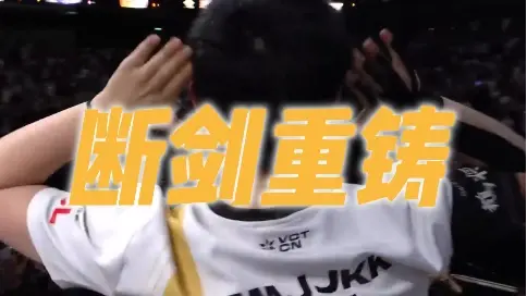 【無畏契約】4分鐘帶你從伊斯坦布爾到首爾
