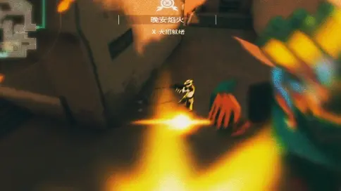 【無畏契約】Keep on lovin