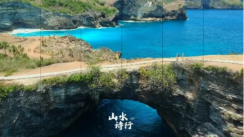 旅行卡點視頻
