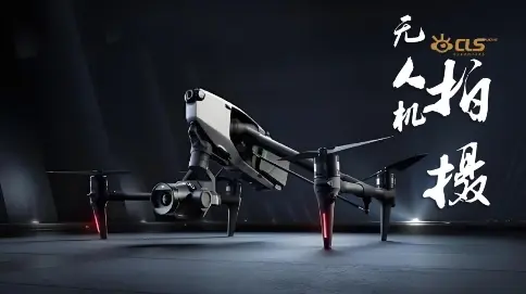 速度與激情