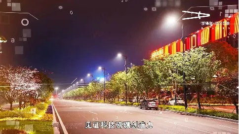 感同企業(yè)宣傳片