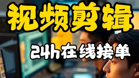 运动类 风格 vlog 短视频剪辑效果