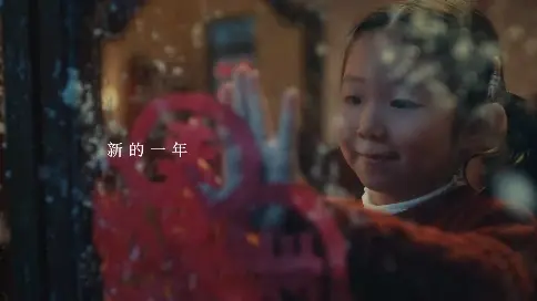 新年獻(xiàn)映｜溫暖的聲音