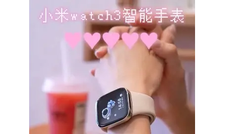 小米watch3手表