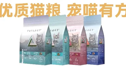 猫粮宣传广告