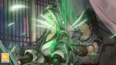 墨劍江湖|一探究竟