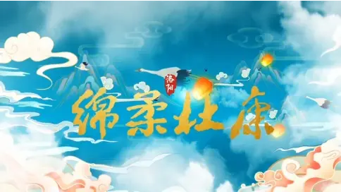 产品推广视频