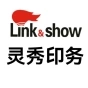 相册卡点视频
