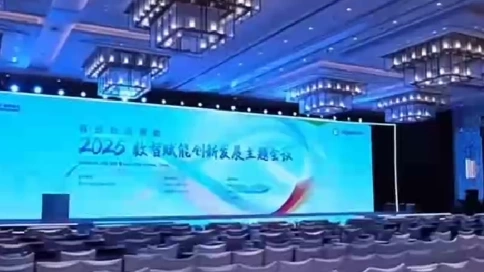 活動現(xiàn)場攝影攝像