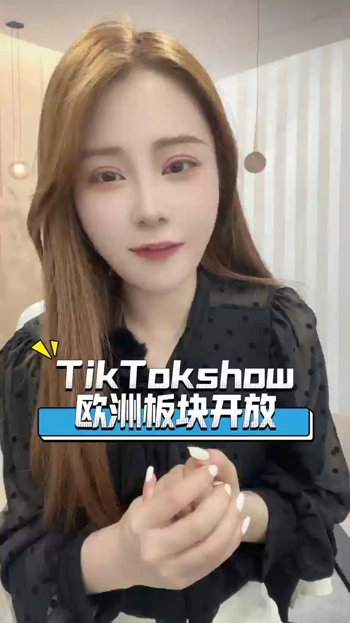 知識分享科普