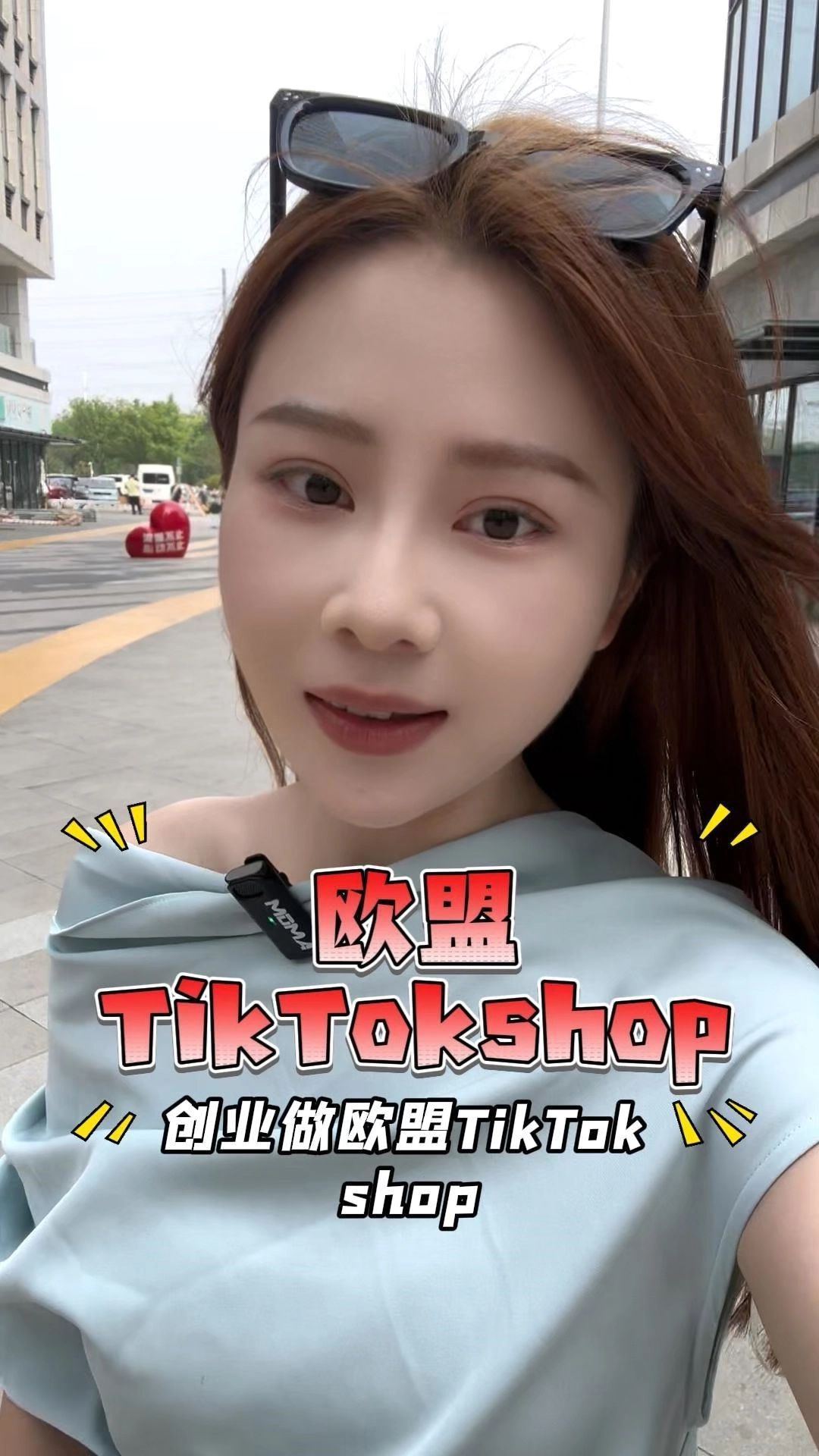 知識分享