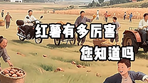 AI剪輯，文案洗稿