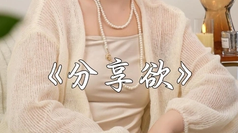 人物口播 