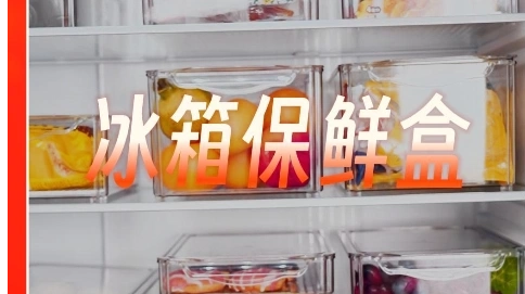 抖音千川，信息流