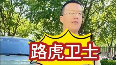 汽车解说，后期制作，短视频剪辑