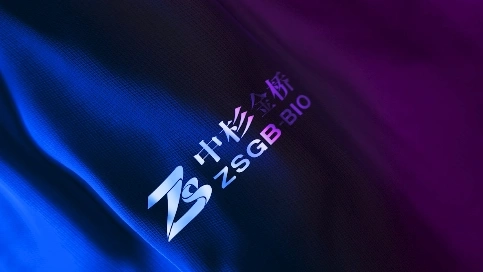 中衫金桥产品广告