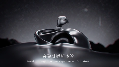 三維產(chǎn)品動畫