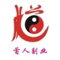 首人快訊（小廣告）