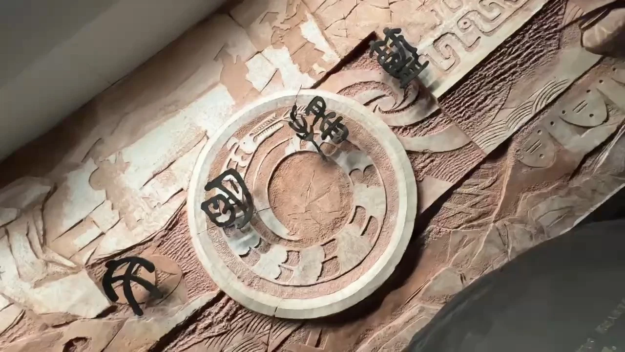 博物館宣傳片