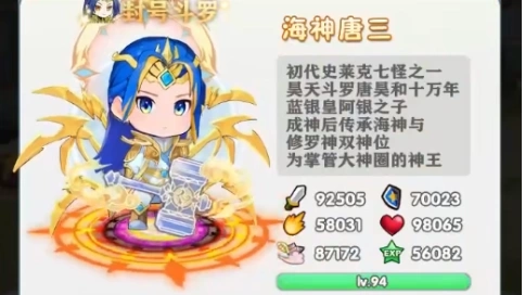 小游戲剪輯