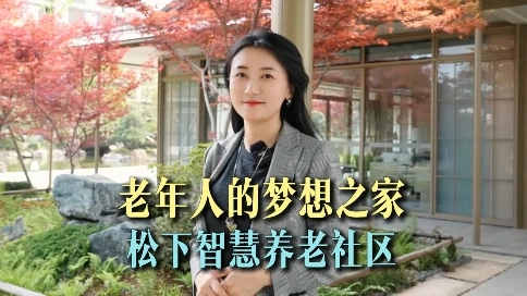 探店类视频