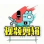 電影故事創(chuàng)作