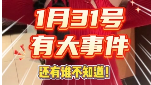 口播切片剪辑