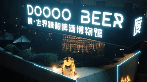 商业快剪宣传片
