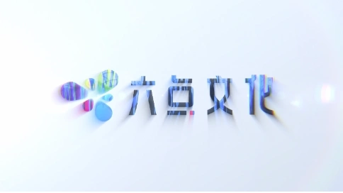 六點(diǎn)文化DEMO