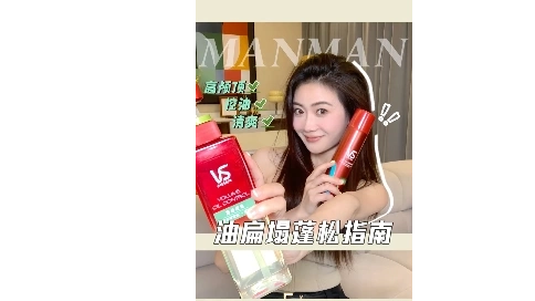 vlog產(chǎn)品剪輯